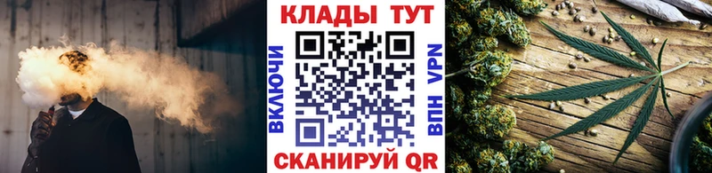 Магазины продажи наркотиков Кологрив A PVP  Меф  ГАШ 
