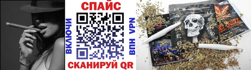 БУТИРАТ BDO  где найти   Кологрив 