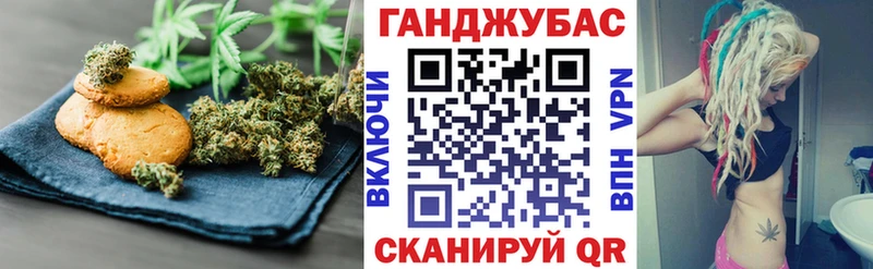 цены наркотик  Кологрив  Еда ТГК марихуана 