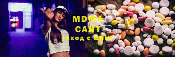 марки lsd Алексин