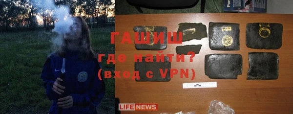 марки lsd Алексин