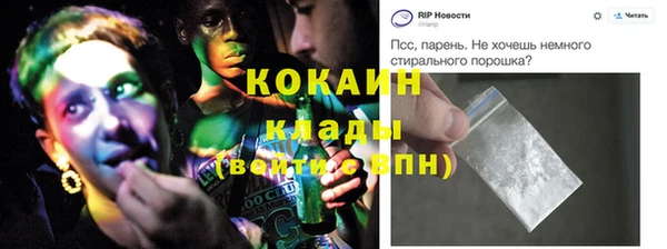 дурь Аркадак