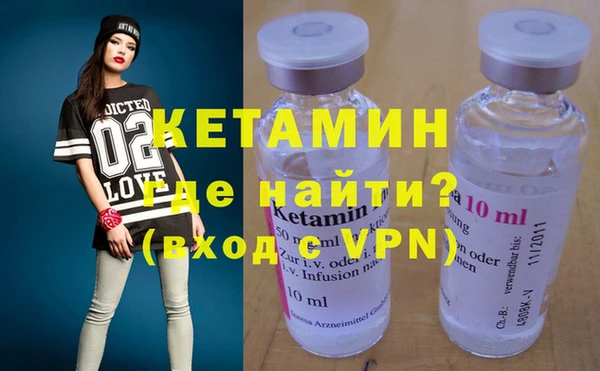ешки Алексеевка