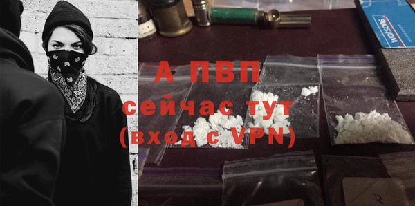 герыч Арсеньев