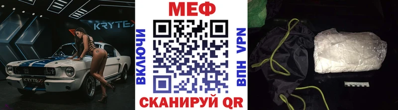 hydra зеркало  Кологрив  МЯУ-МЯУ 4 MMC 