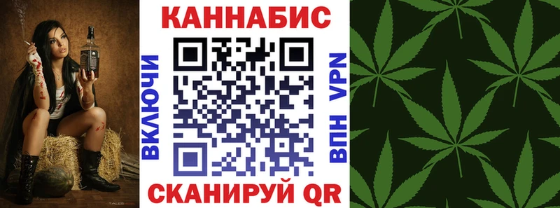 Бошки марихуана ГИДРОПОН  где можно купить наркотик  Кологрив 